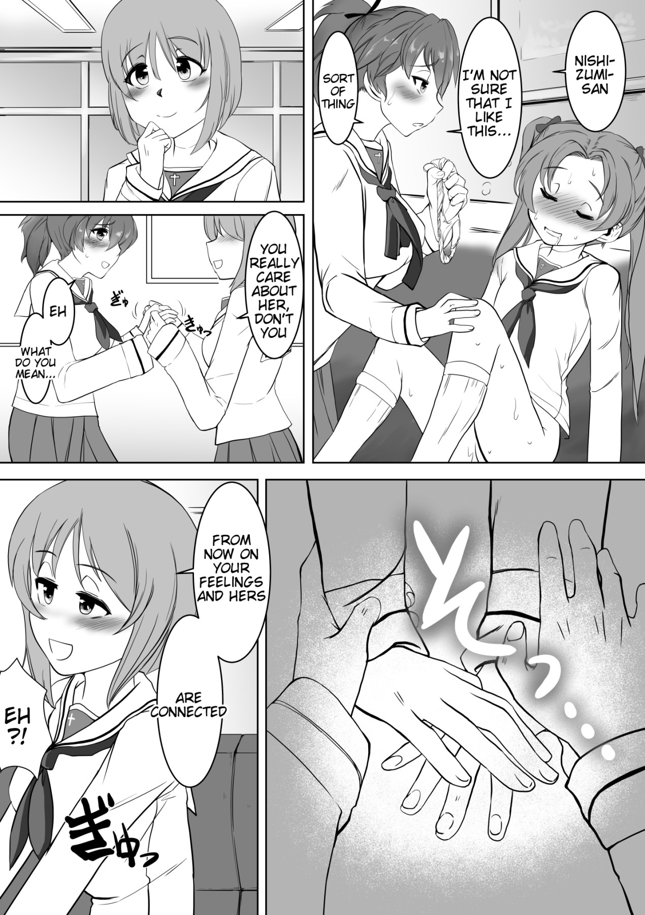 Hentai Manga Comic-Hypno Ascension Double Mix-Read-5